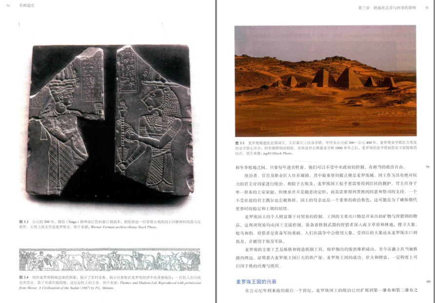 QQ截图20240109092017.png