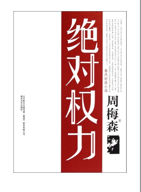 QQ截图20230318222236.png