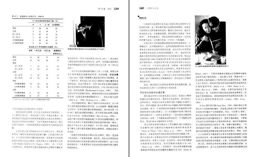 QQ截图20230804075311.png
