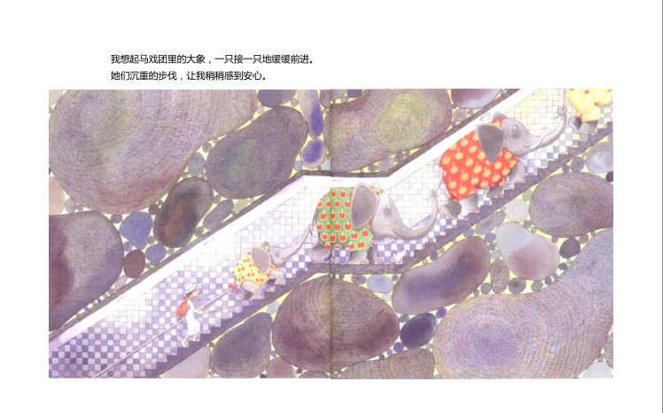 QQ截图20230728065845.png