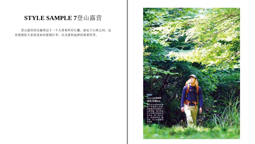 QQ截图20230723090626.png