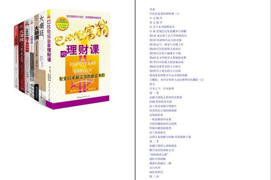 QQ截图20221003225206.png