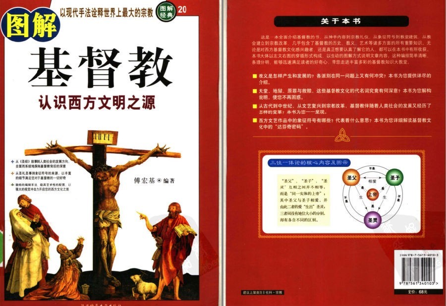 QQ截图20230125161730.png