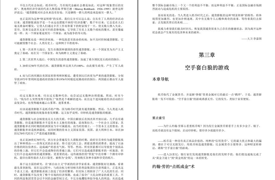 QQ截图20221003225717.png