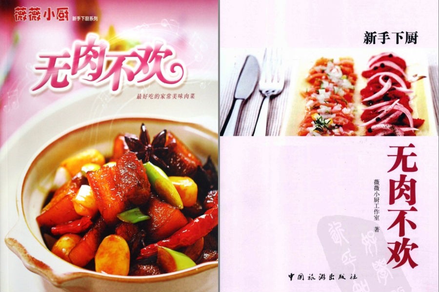 QQ截图20230619072144.png
