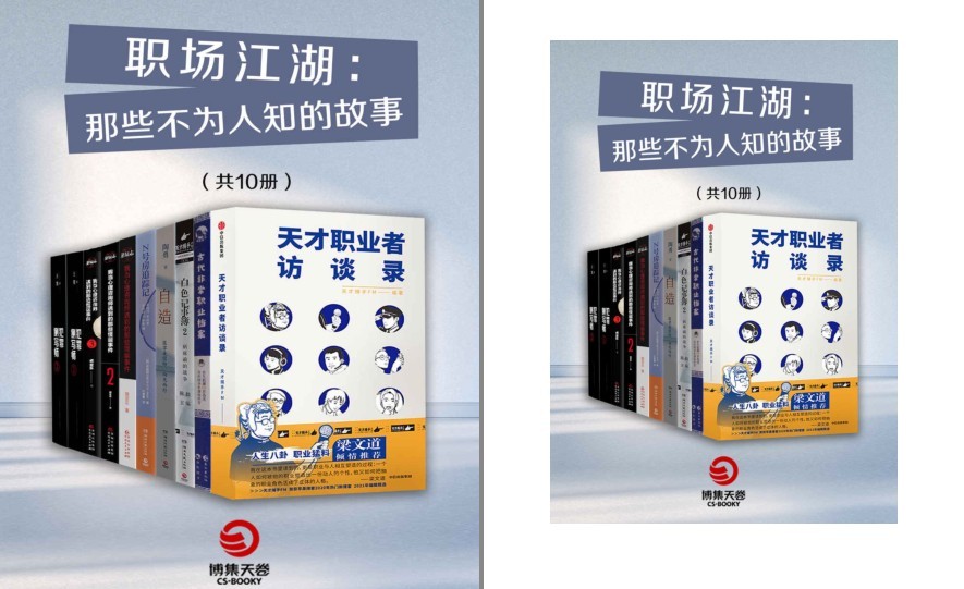 QQ截图20230125151946.png