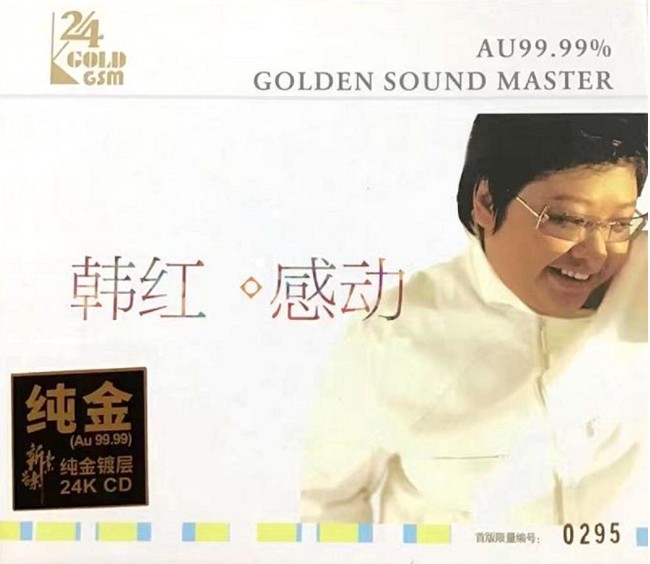 QQ截图20230805215935.png