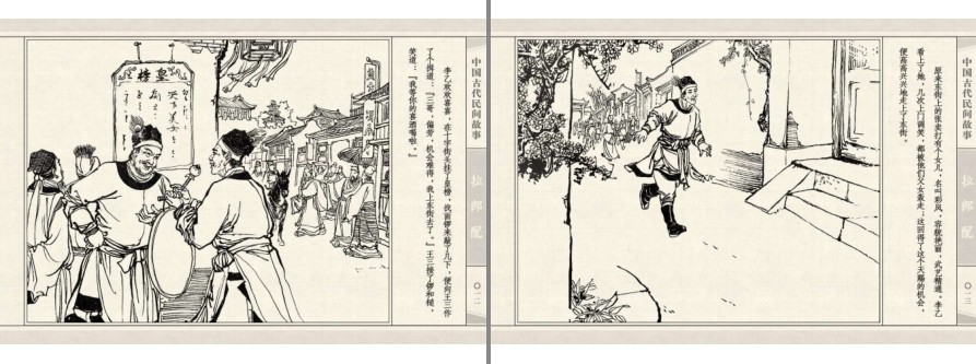 QQ截图20230904190411.png