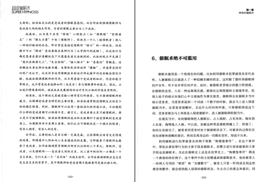 QQ截图20230911182017.png