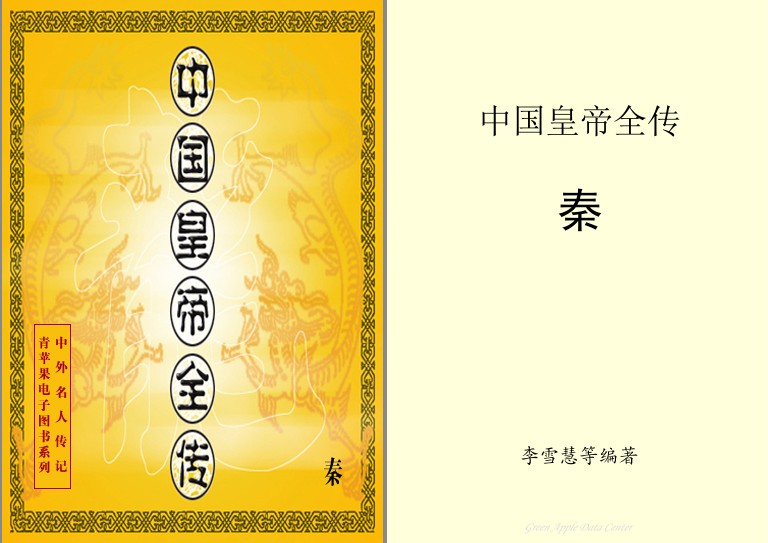 QQ截图20230906205517.png