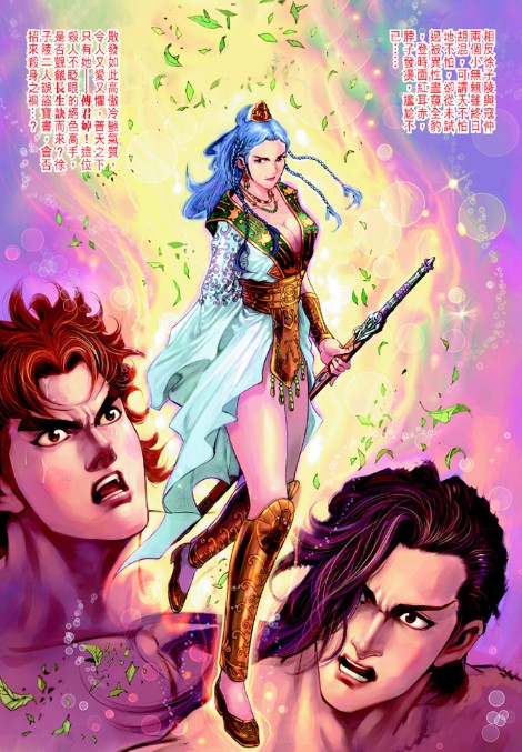 QQ截图20230801171151.png