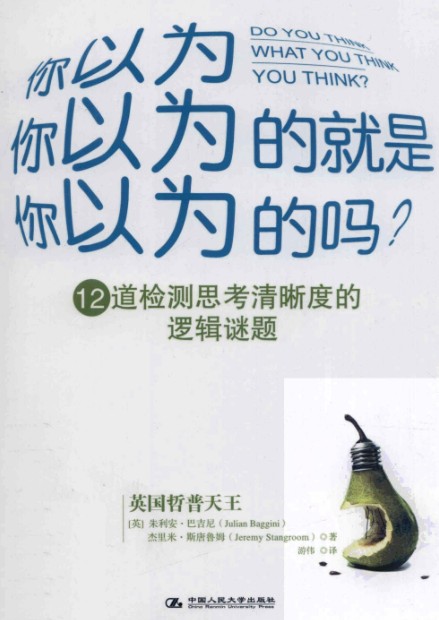 QQ截图20230809070607.png