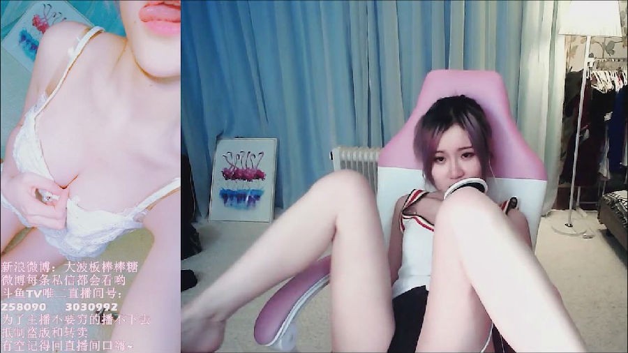 暴风截图20237112419250.jpg