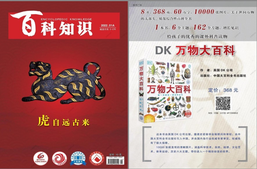 QQ截图20231124143105.png