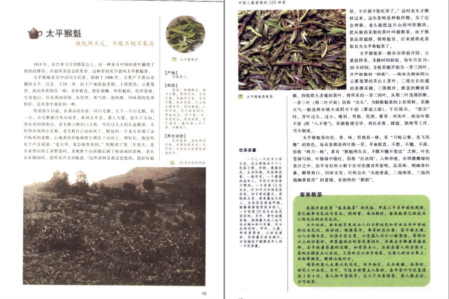 QQ截图20230622124749.png