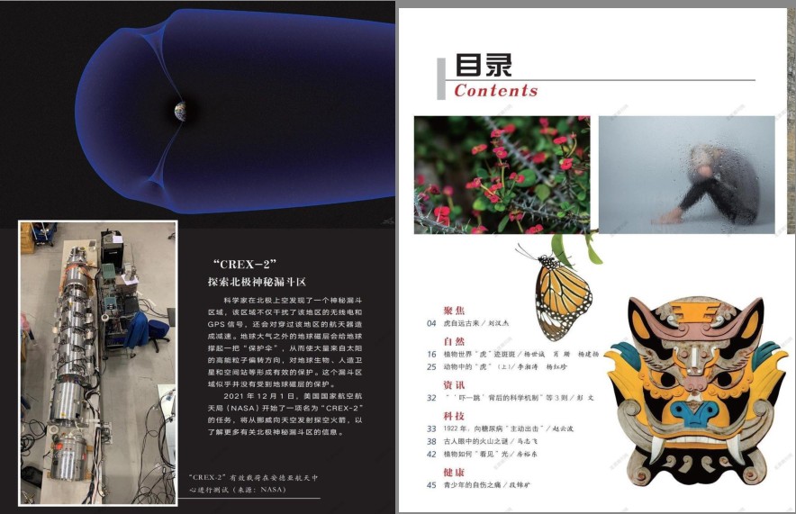 QQ截图20231124143114.png