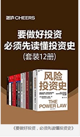 QQ截图20230725145259.png