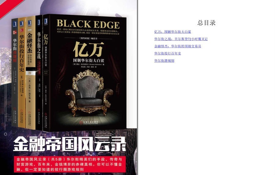 QQ截图20230519103708.png