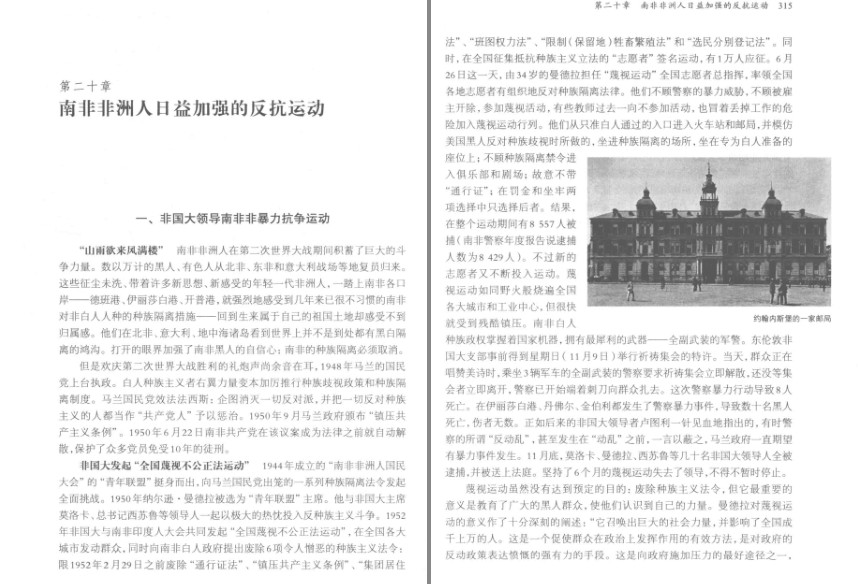 QQ截图20230731073904.png