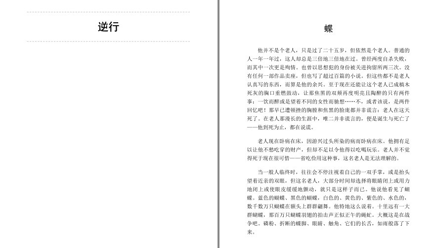 QQ截图20230607064142.png