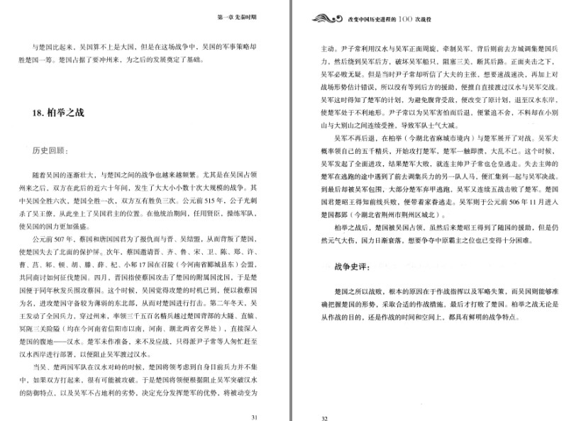 QQ截图20240109070541.png