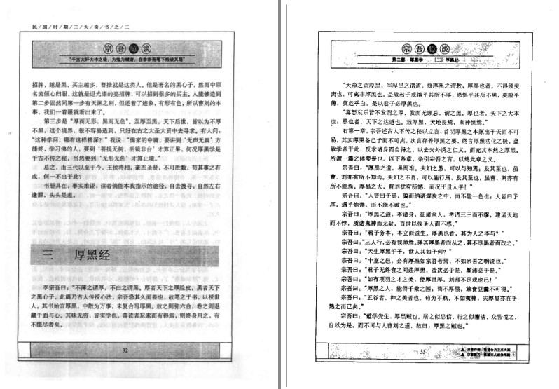 QQ截图20230816222541.png