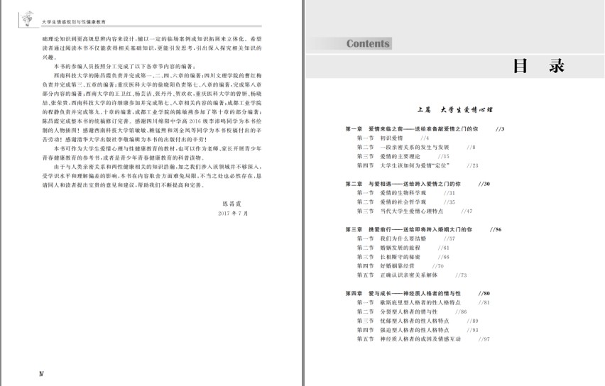 QQ截图20230918074553.png