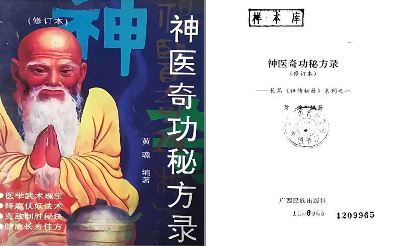 QQ截图20231219091602.png