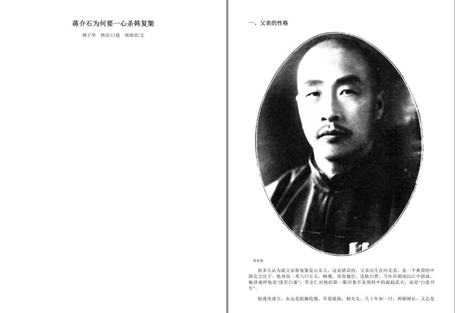 QQ截图20221010173543.png