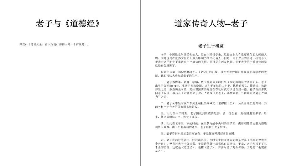 QQ截图20221107111415.jpg