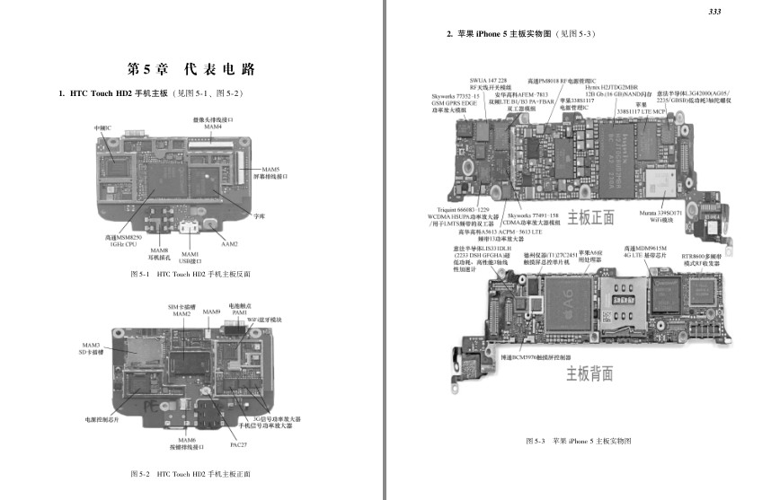 QQ截图20230821121941.png