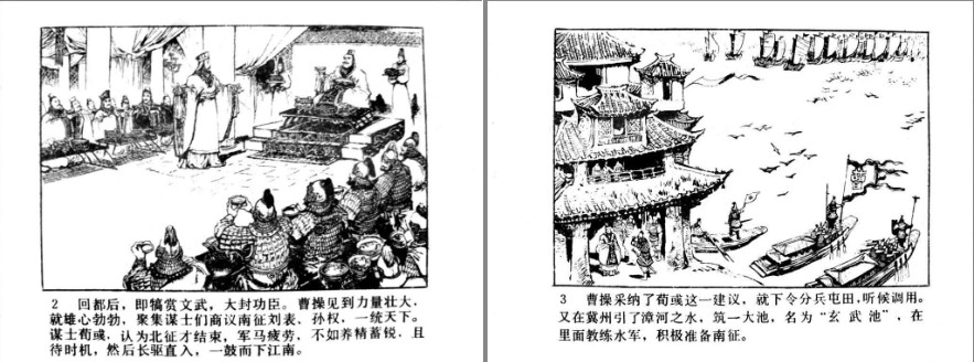 QQ截图20230910090118.png