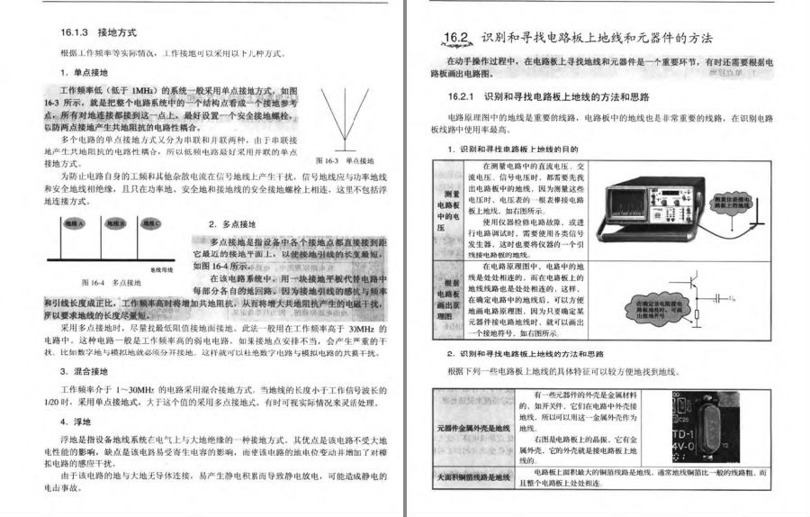 QQ截图20230808103855.png
