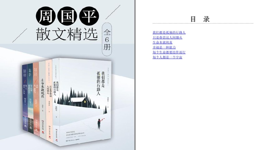 QQ截图20230806063003.png