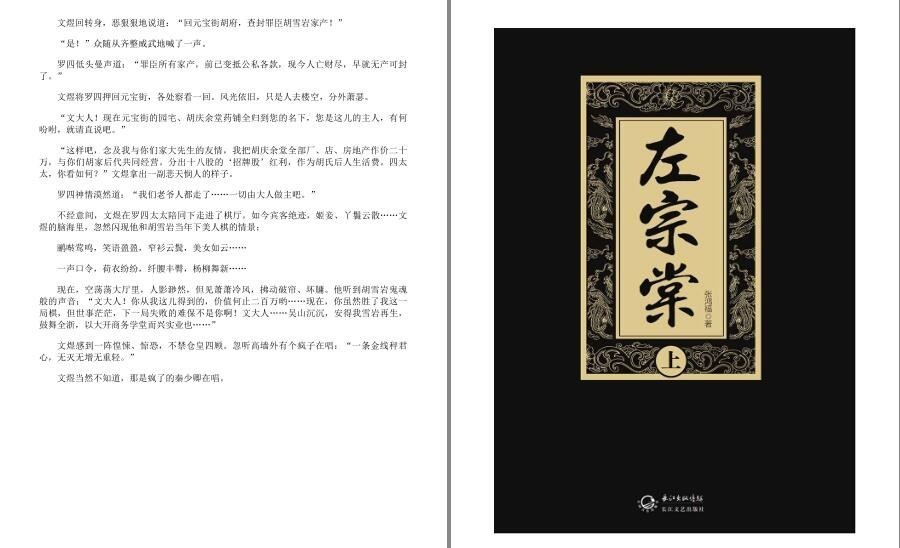 QQ截图20221111121754.jpg