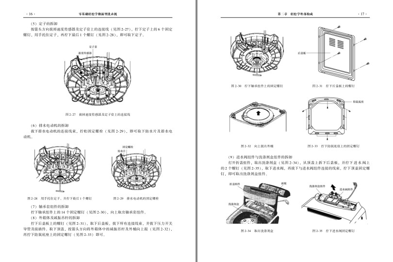 QQ截图20230815153821.png