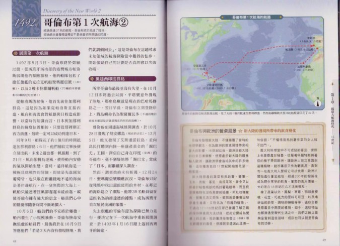 QQ截图20230705090916.png