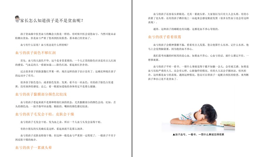 QQ截图20230524082326.png