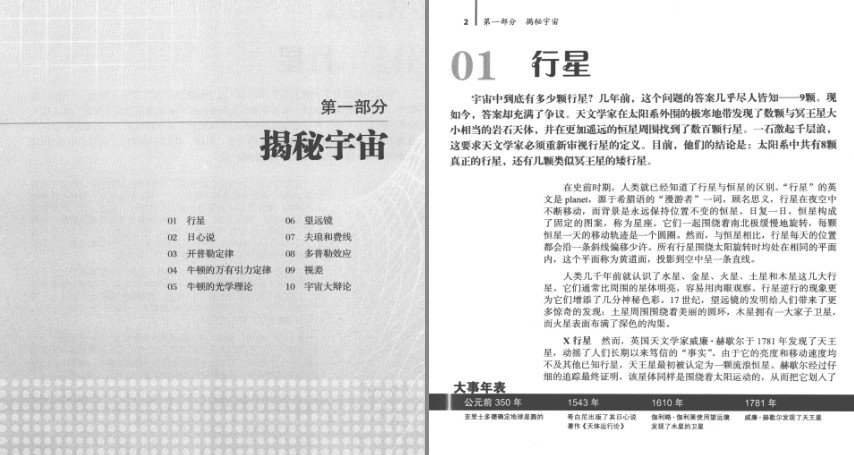 QQ截图20231213125348.png