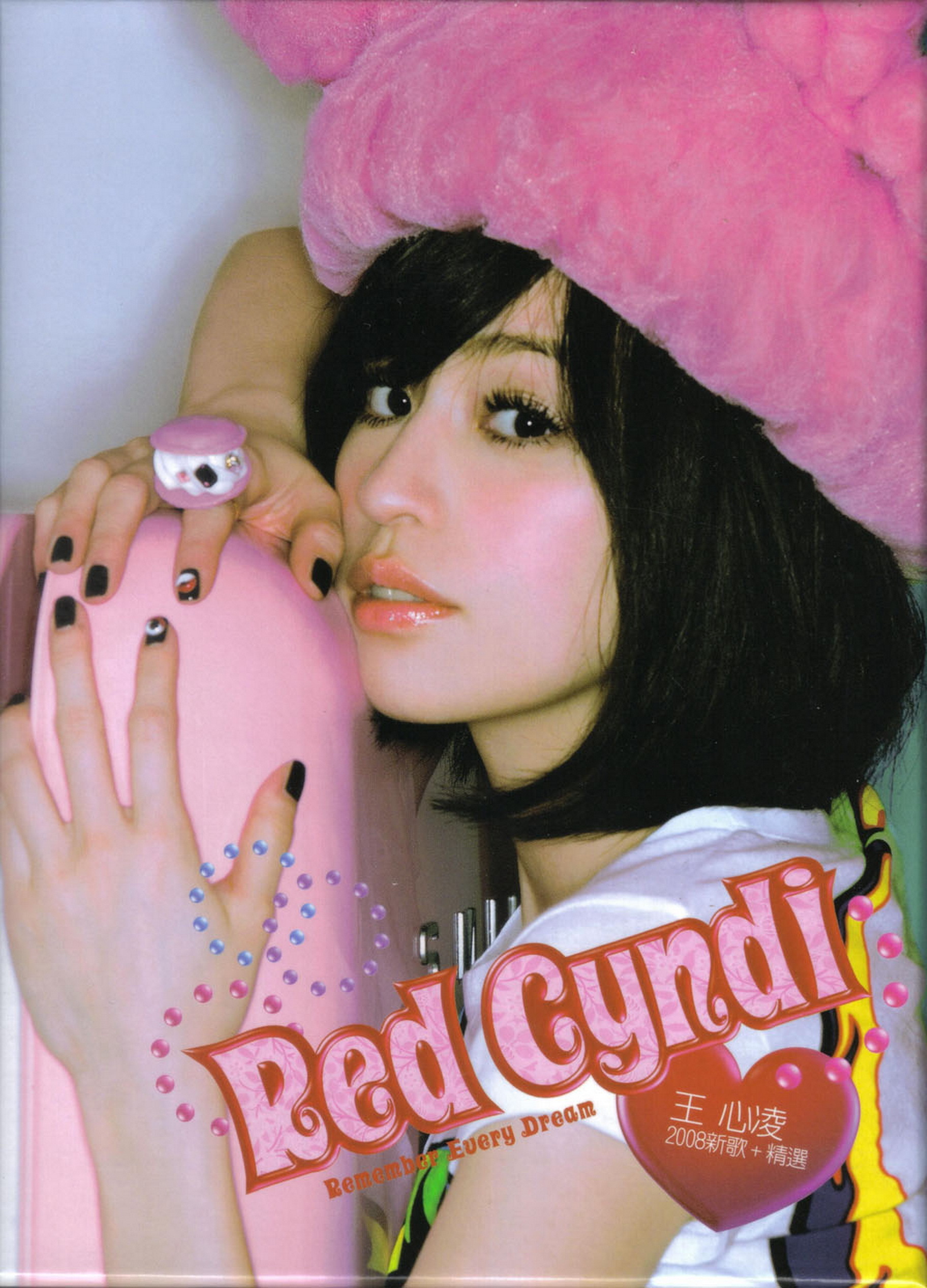 cover.jpg cover.jpg