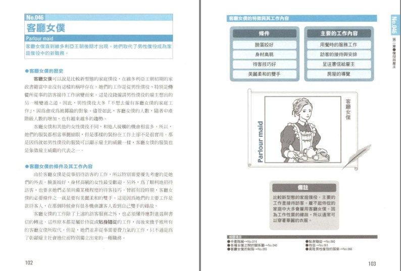 QQ截图20230804143630.png