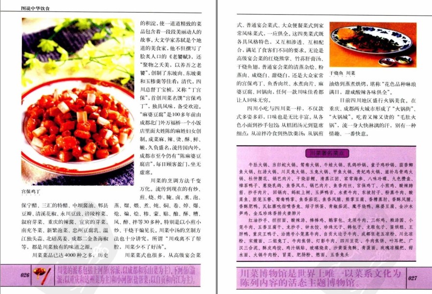 QQ截图20230524065435.png