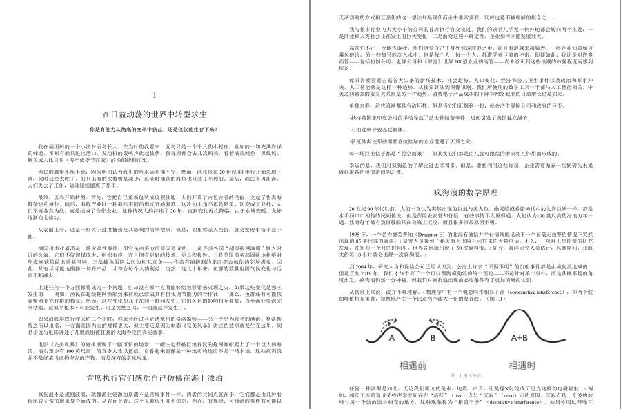 QQ截图20221202164604.png