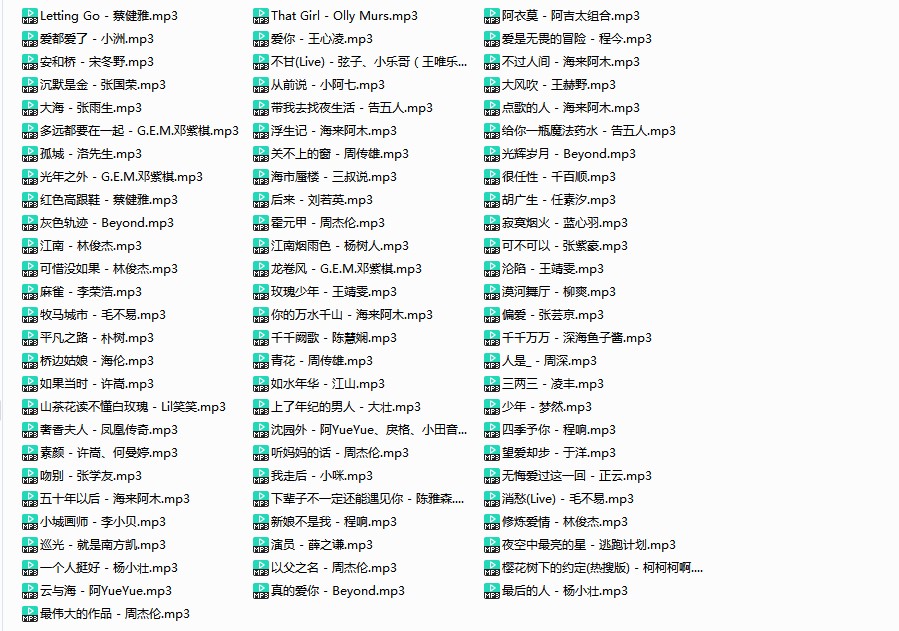 QQ截图20230317100538.png