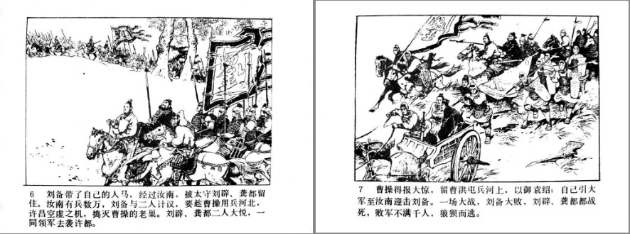 QQ截图20230910090132.png