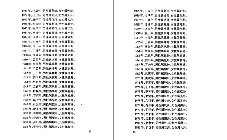 QQ截图20230916171312.png