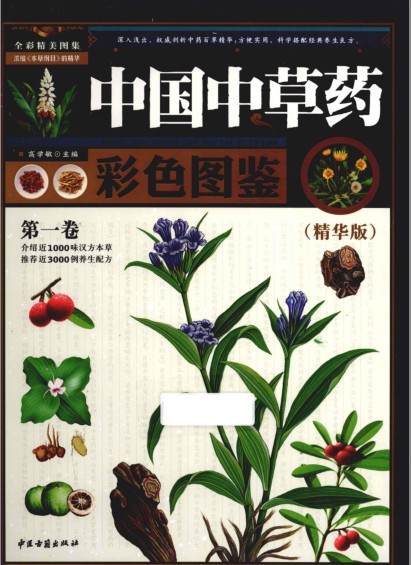 QQ截图20230816225149.png