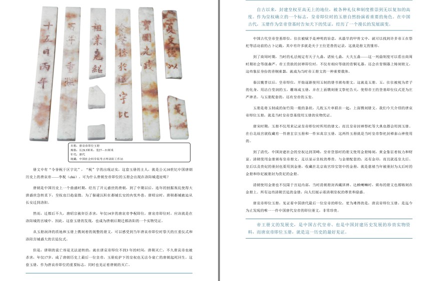 QQ截图20230728095905.png