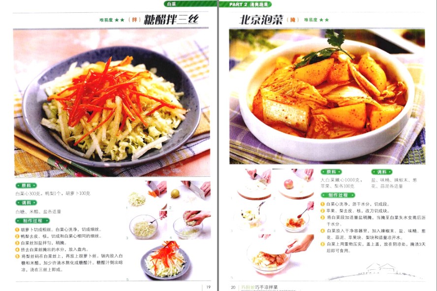 QQ截图20230703191112.png
