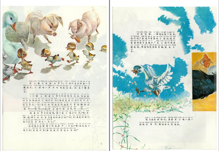 QQ截图20230817102013.png